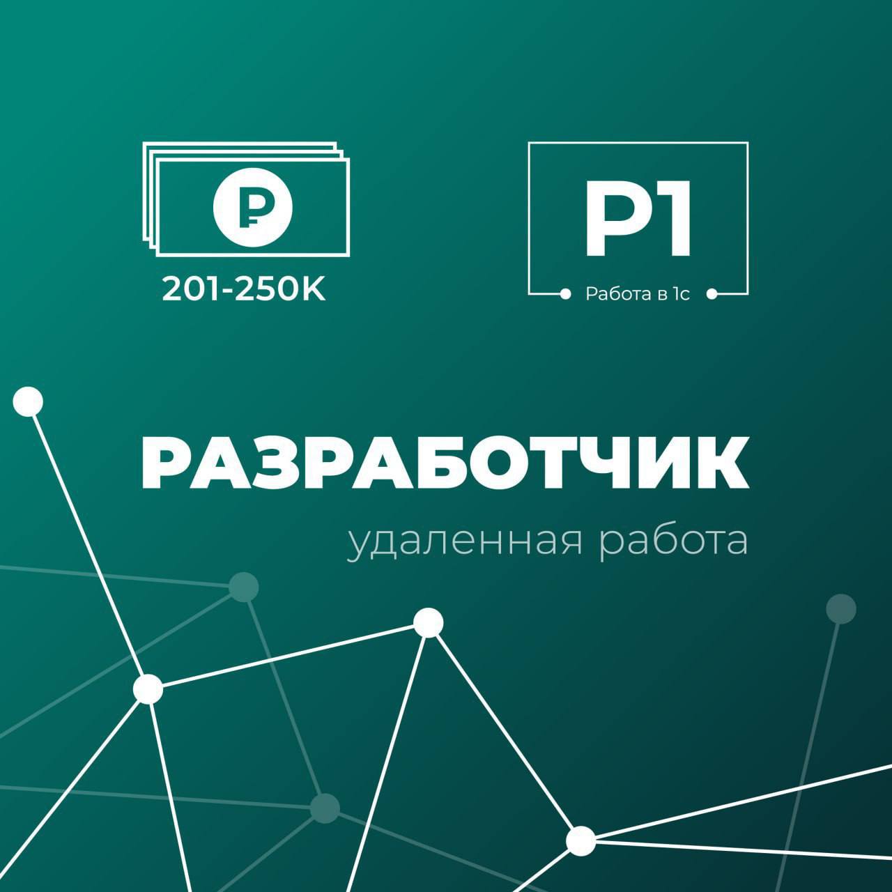 Telegram-канал 