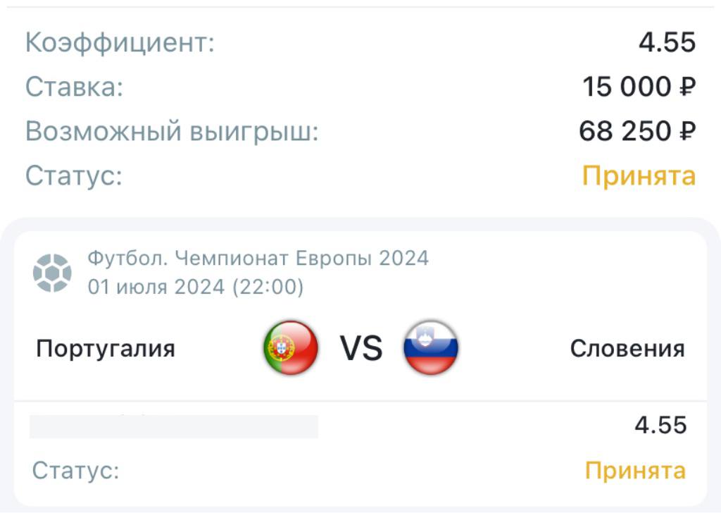 Нормалдаки это. Нормалдаки это