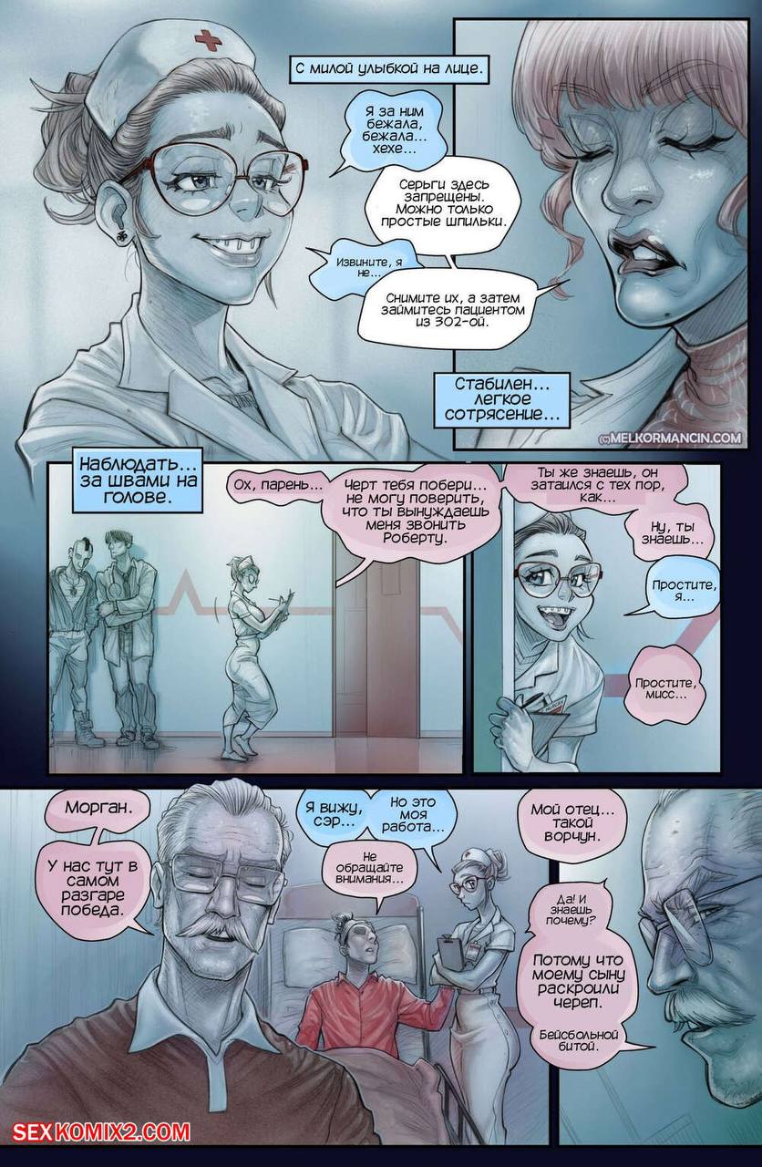 ПРИВАТ КАНАЛ. ❤. ✨. НАШИ ПРОЕКТЫ. 