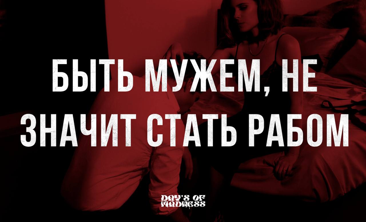 Как Становятся Секс Рабами Как Становятся Секс Рабами