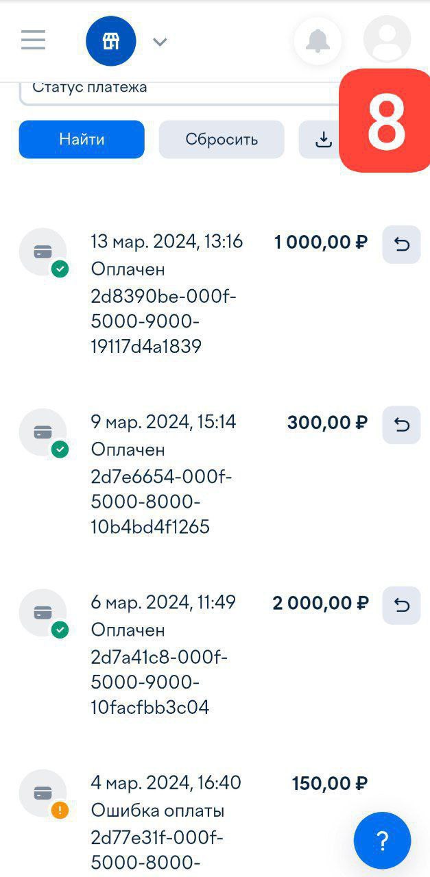 Telegram-канал 