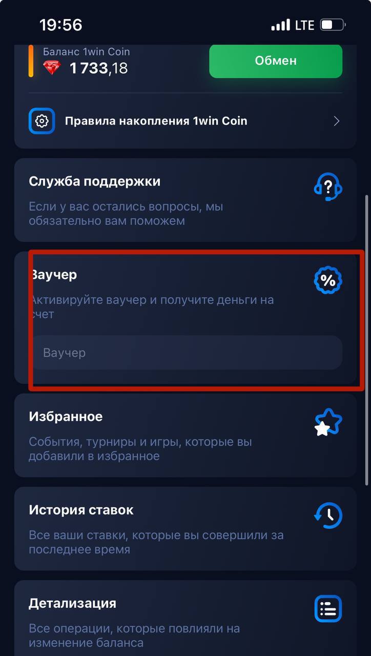 Telegram-канал 