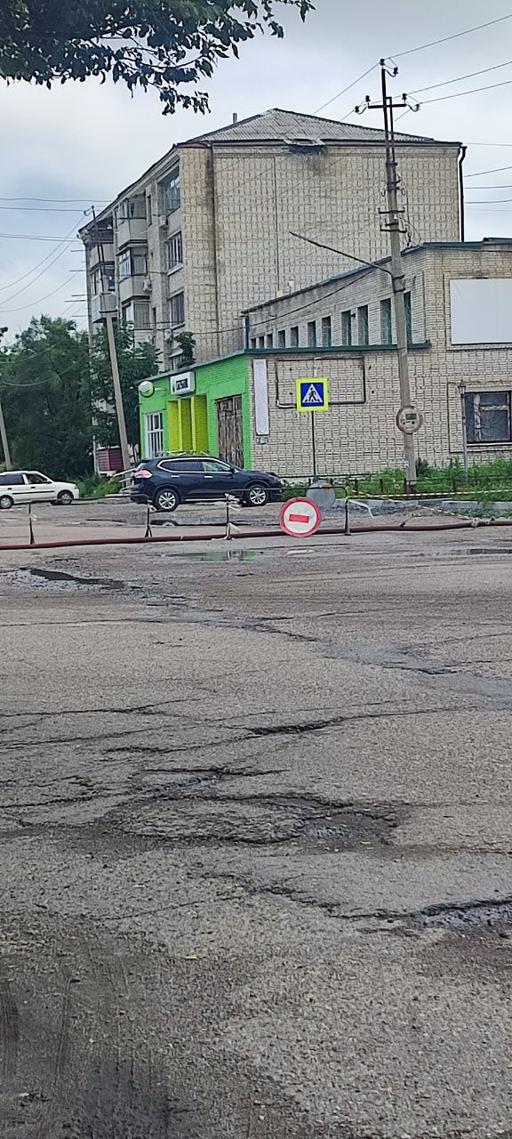 Лесозаводск мост. Эх российские дороги. Лесозаводск дороги. Лесозаводск уссури. Лесозаводск дороги.