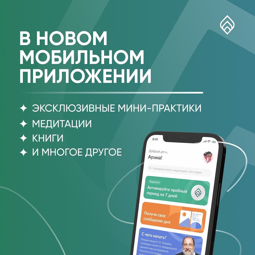 Telegram-канал 