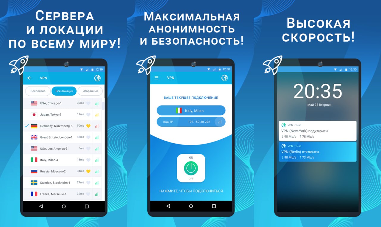 Telegram-канал 