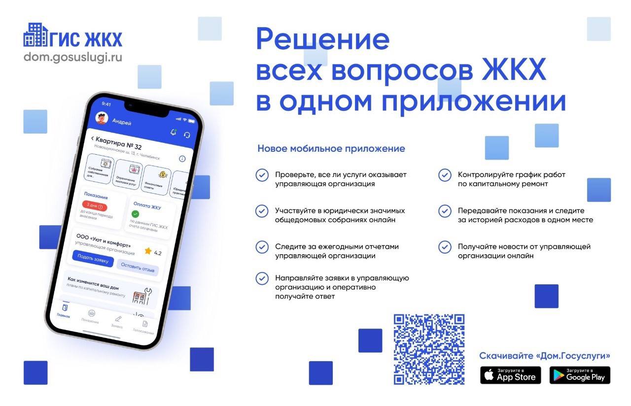 Telegram-канал 