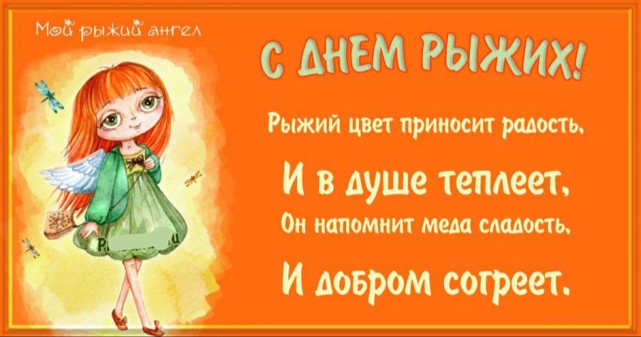 18 летний рыжик на день рождения познал что такое оргазм 18 летний рыжик на день рождения познал что такое оргазм