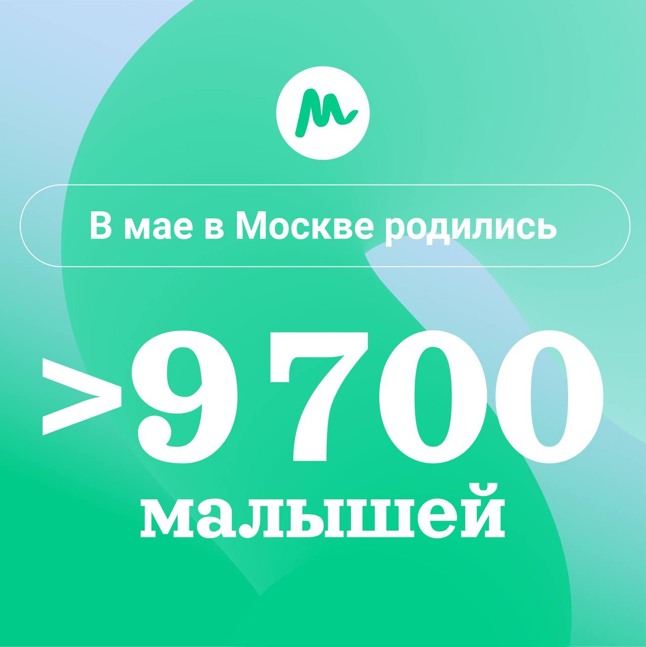 Telegram-канал 