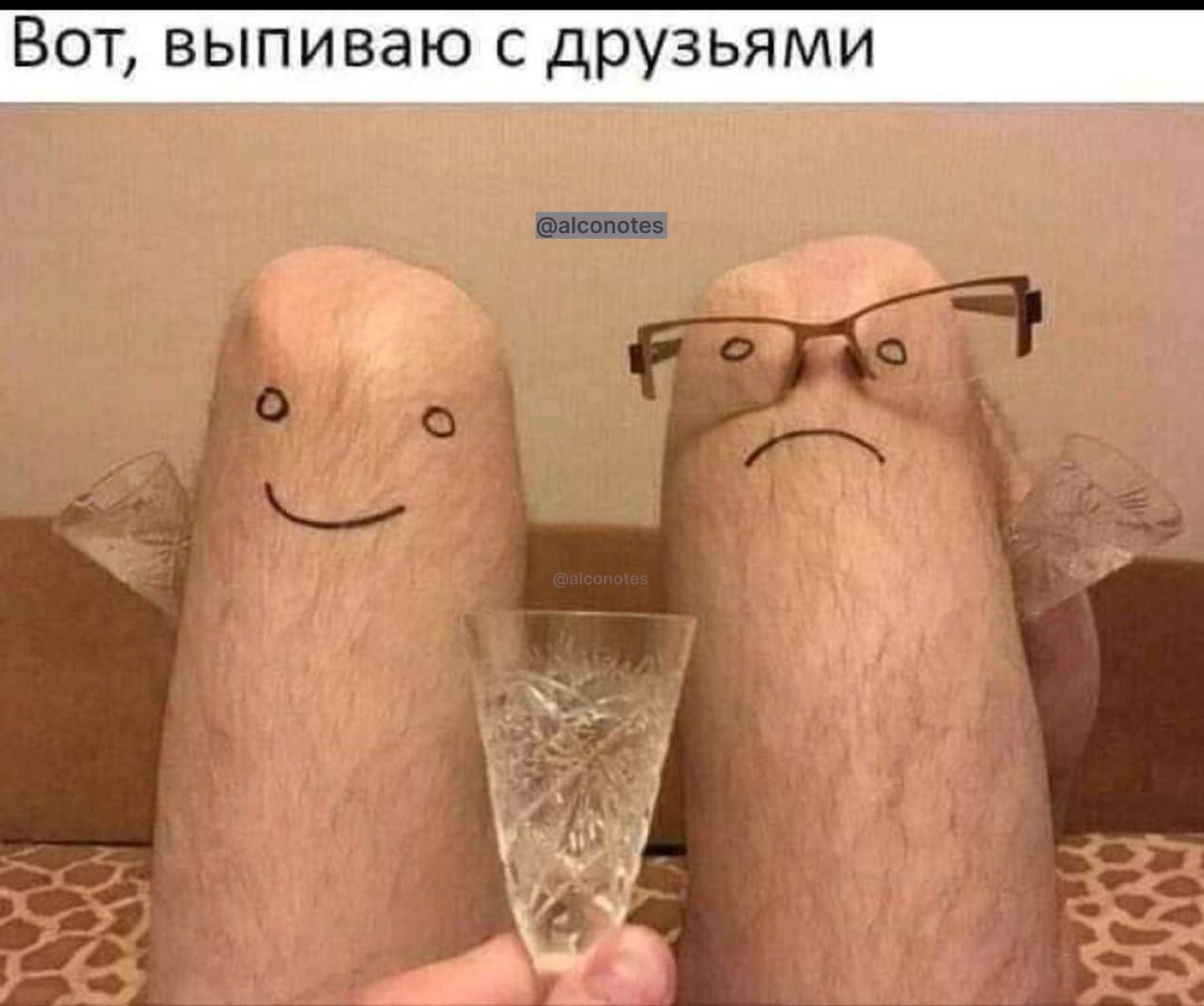 Новый день - новая проверка поебушки