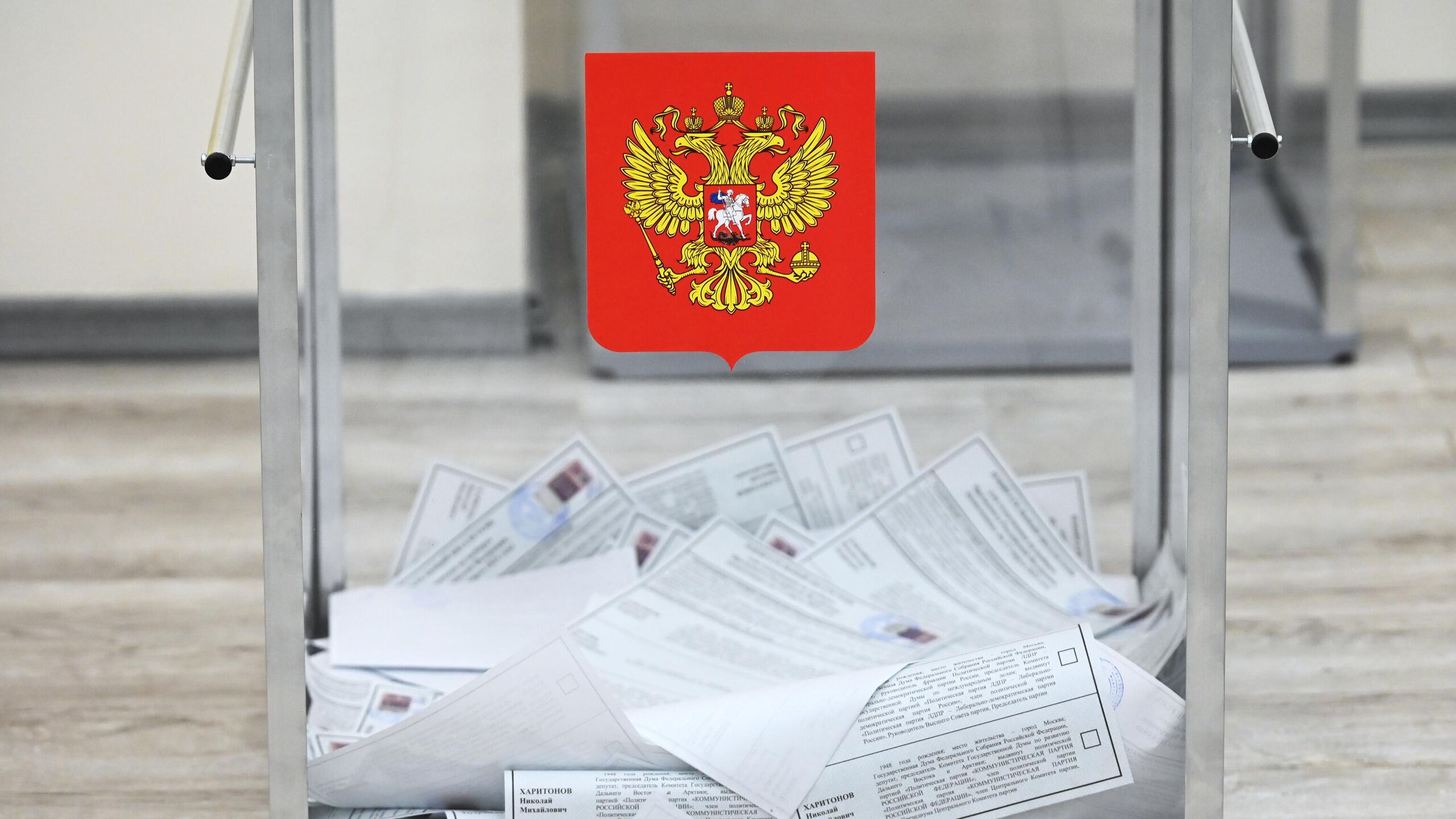 Губернаторские выборы в восьми регионах: состав участников