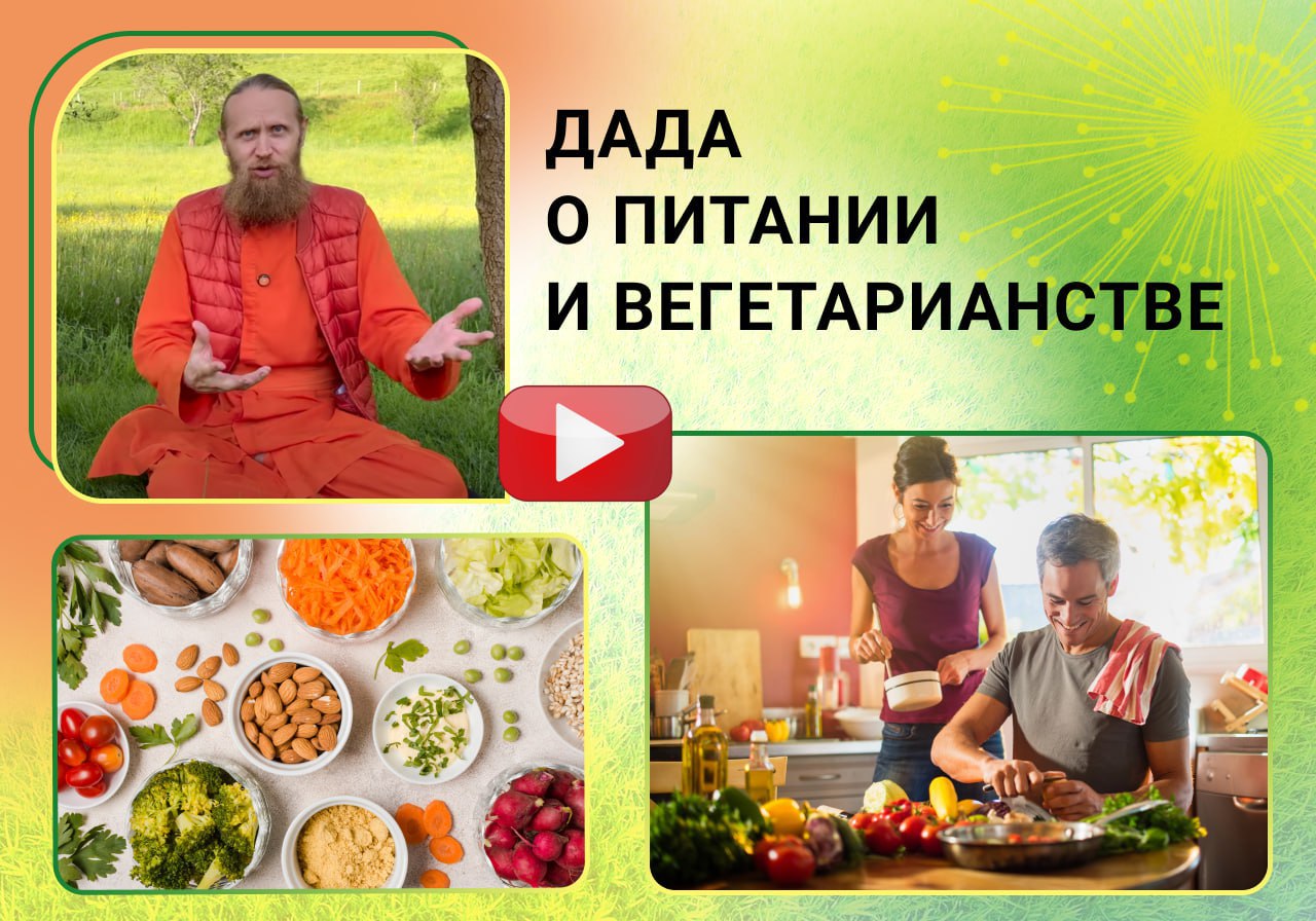 Публикация #4354 — Уроки Медитации (@meditation_lessons_bnk)