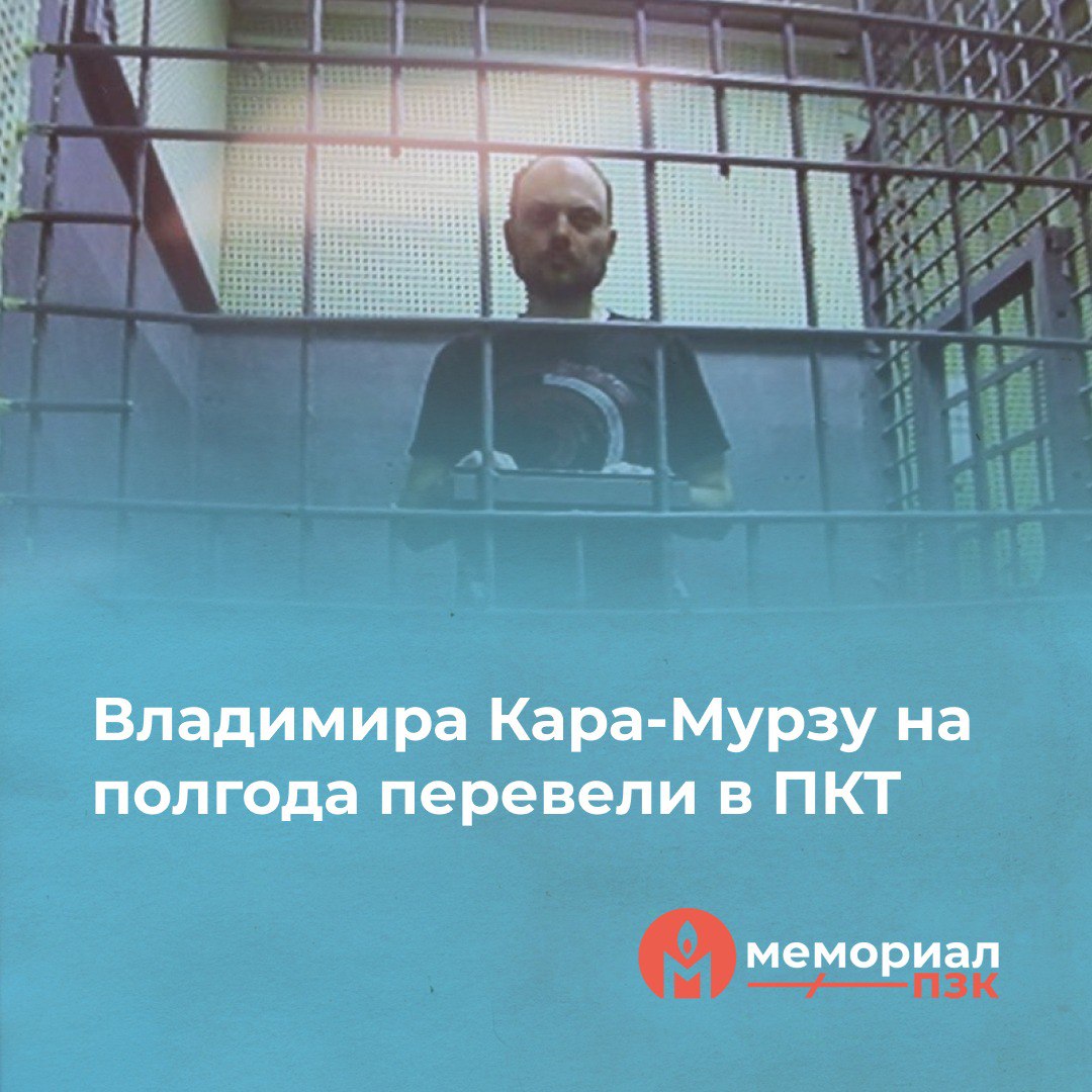 Telegram-канал 