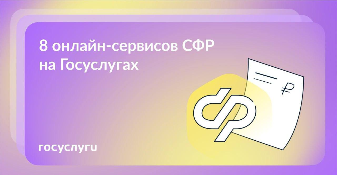 Telegram-канал 