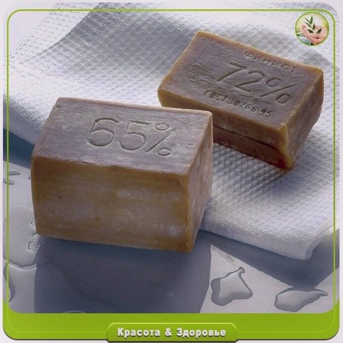 Кусочек хозяйственного мыла. Мыло хоз кусковое. Зубное мыло 1824. Зубы хозяйственным мылом. Хозяйственное мыло мылится.
