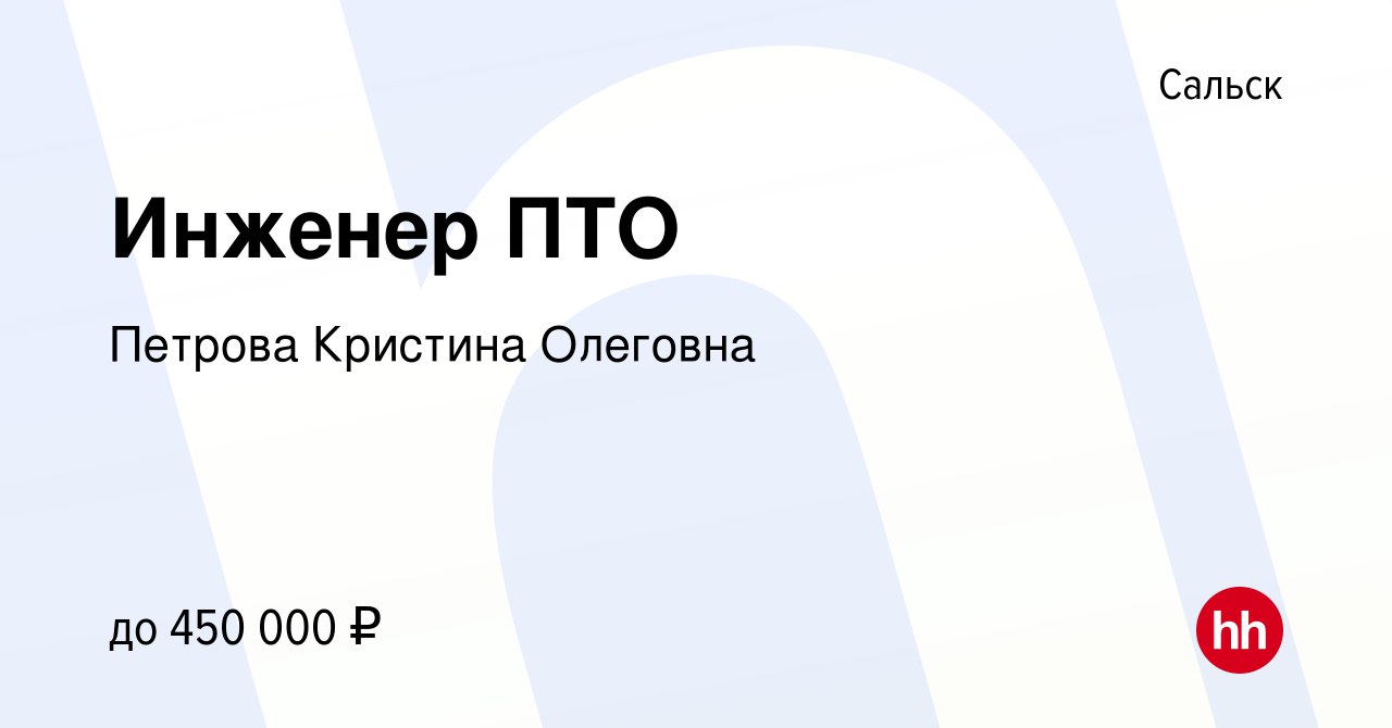 Telegram-канал 