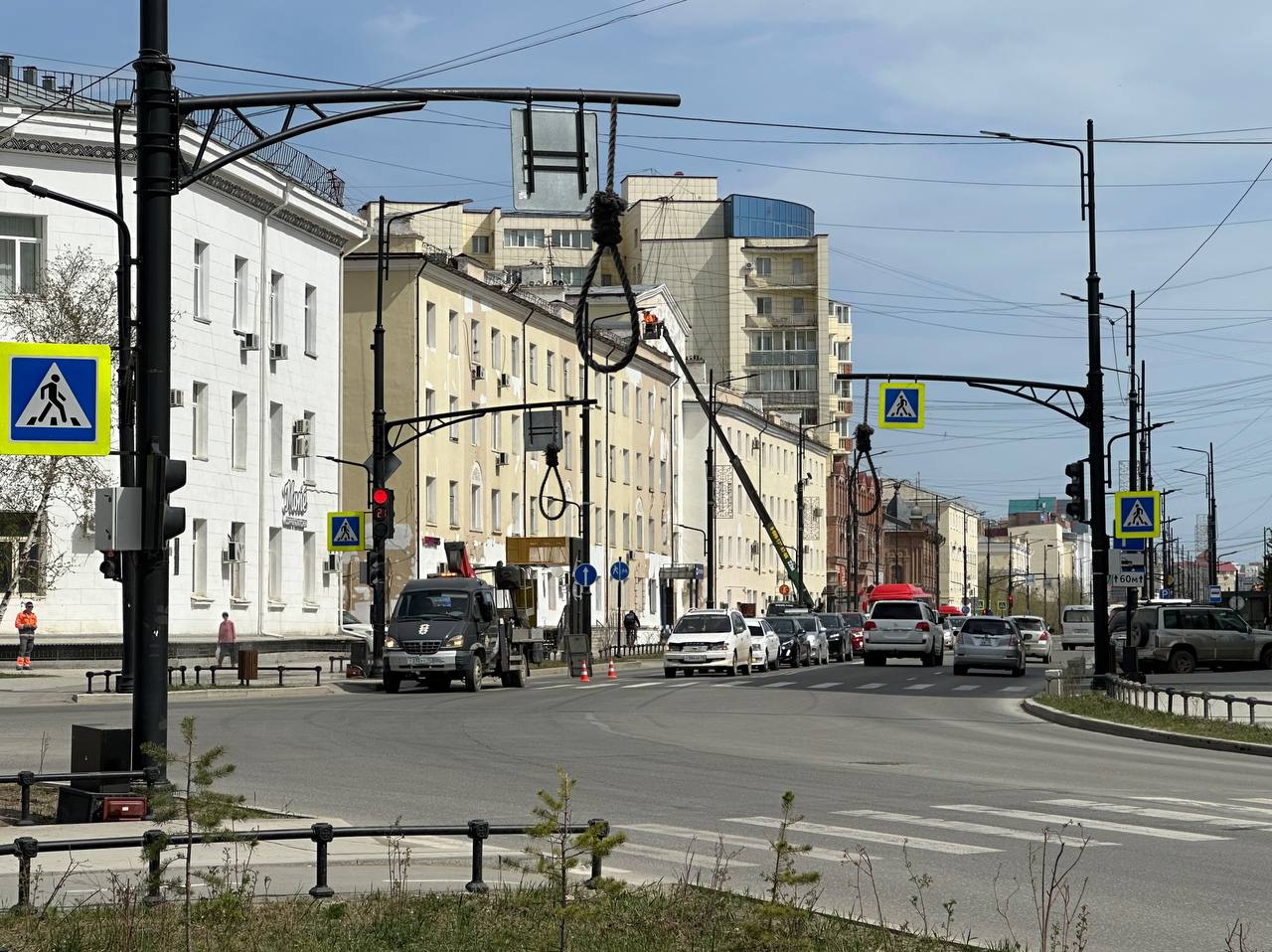 Торбозное радио