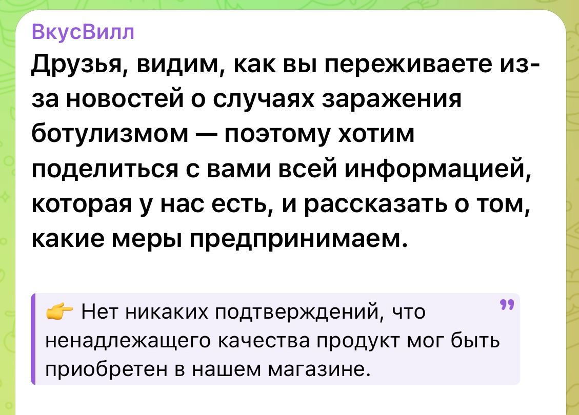 Академия Стройности и Здоровья Алёны Коготковой