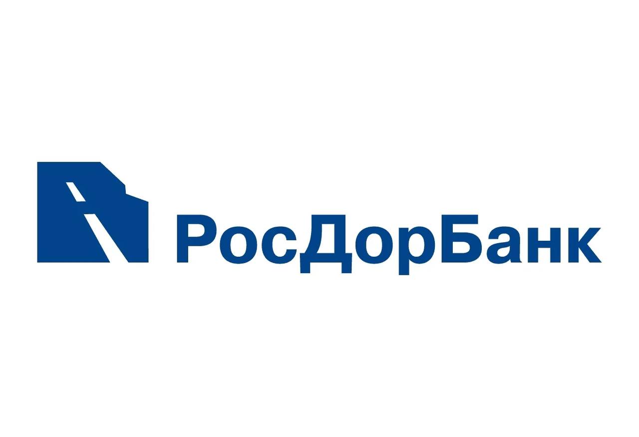 РосДорБанк увеличит капитал до 12 миллиардов рублей