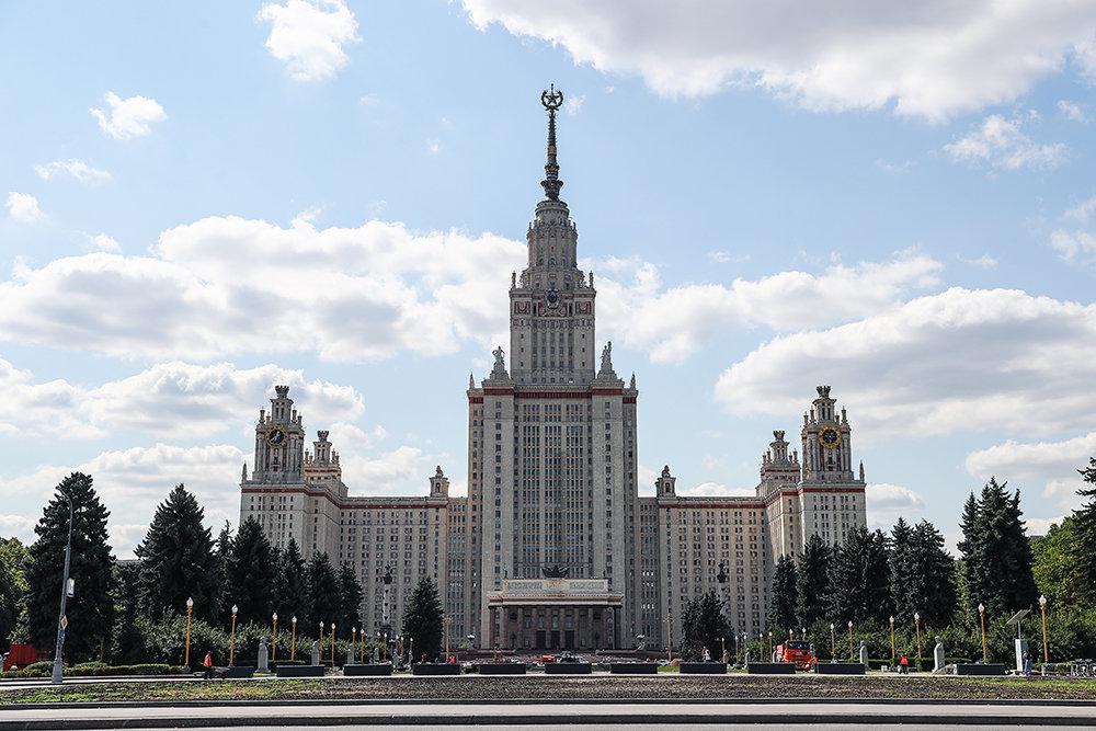 Мгу магистратура 2025