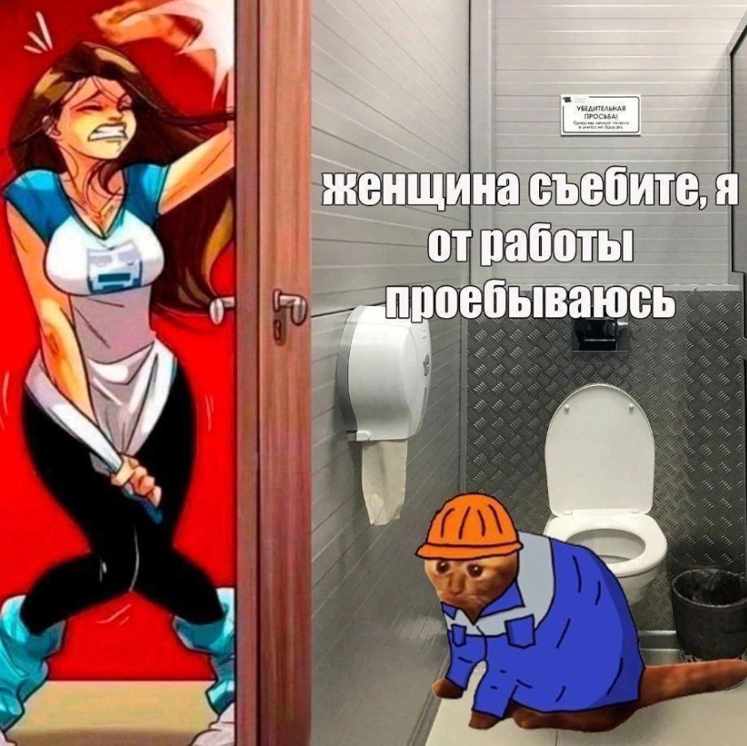 Здесь на японских женщин начали ссать Здесь на японских женщин начали ссать
