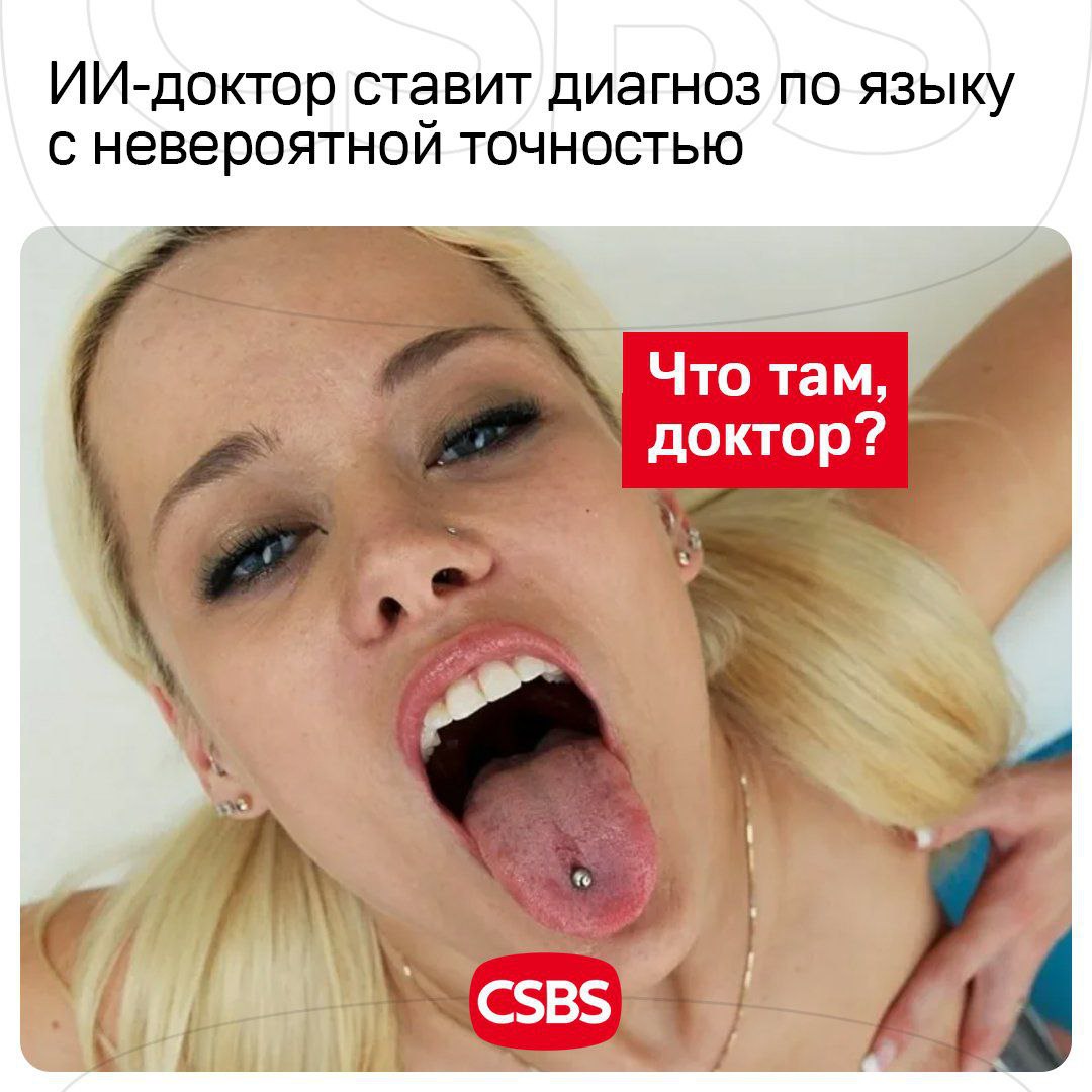 попытался изнасиловать корову. ⚡ Россиянин. ⚡ Обстановка. закроют въезд. ва...