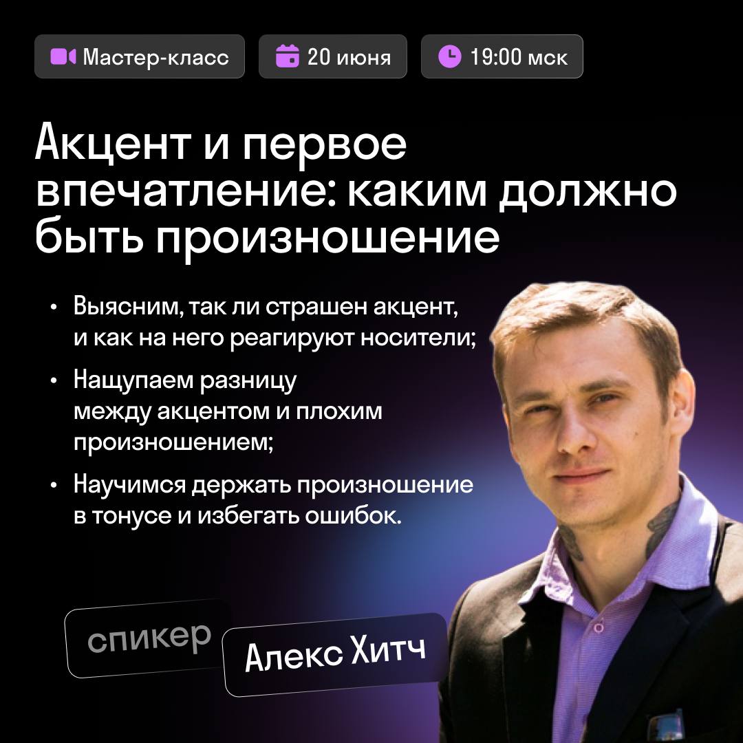 Telegram-канал 