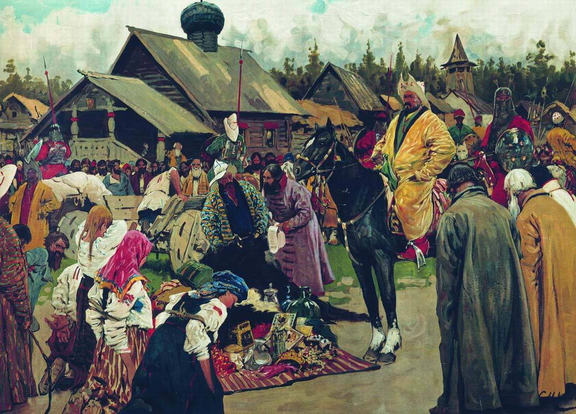 Слушать баскак. Слушать баскак