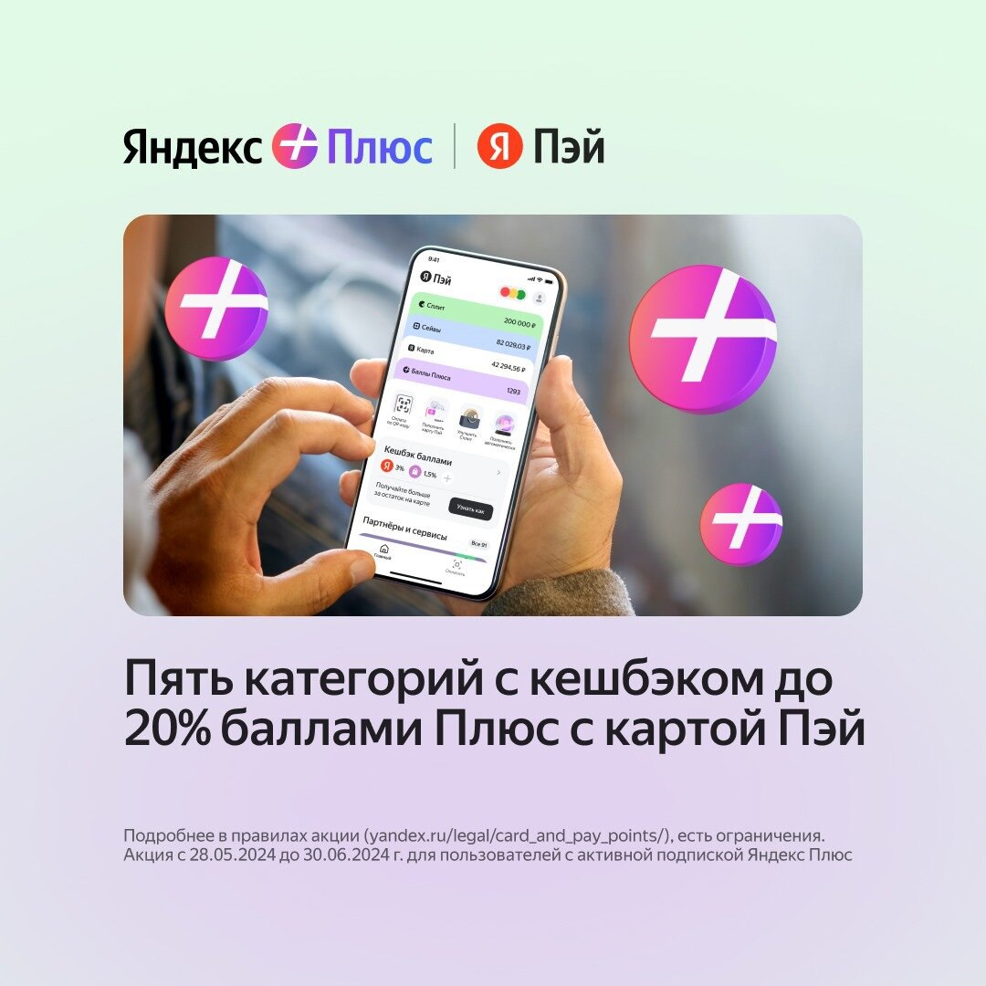 Telegram-канал 