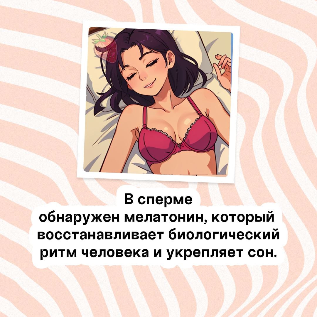 С мачехой ночи обретают оргазмические последствия С мачехой ночи обретают оргазмические последствия