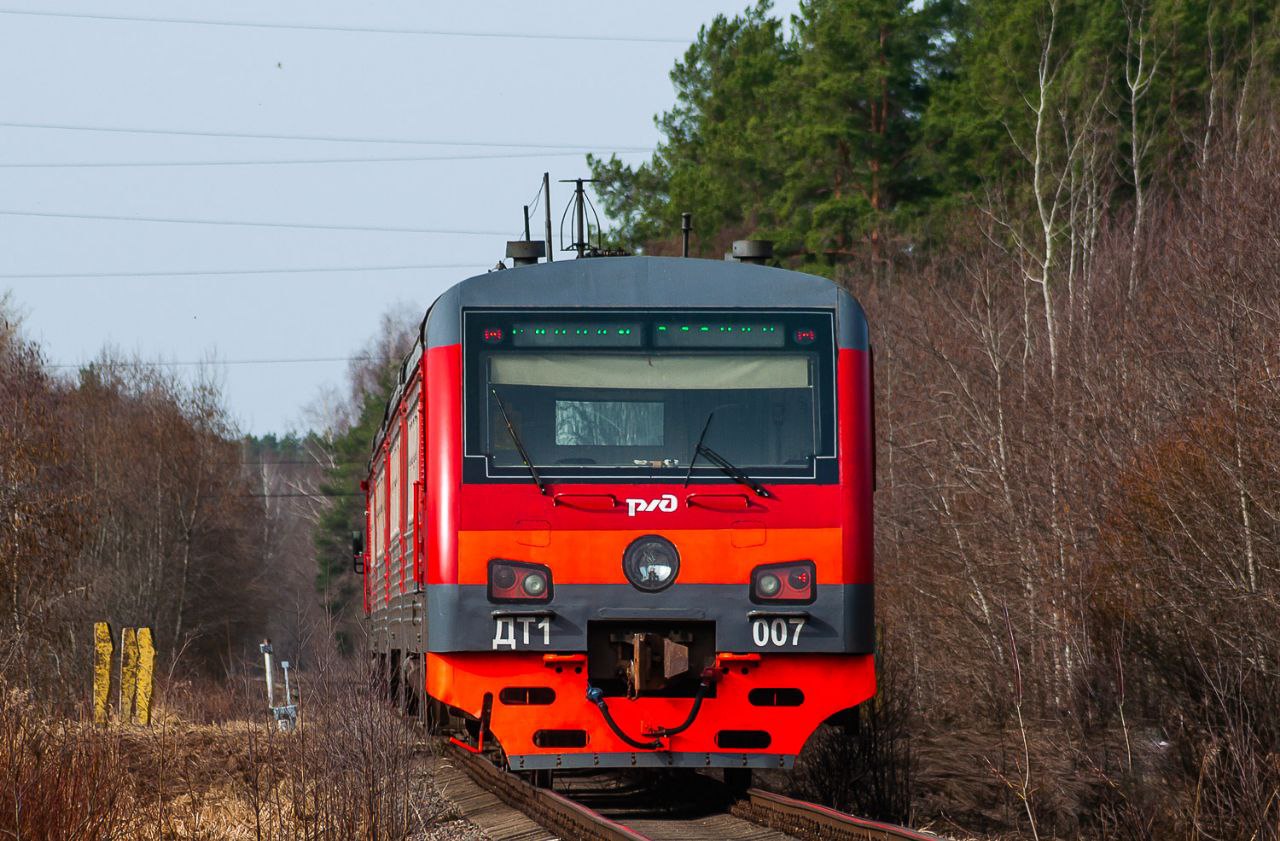 Дт 1 5 4. Дт 1 5 4