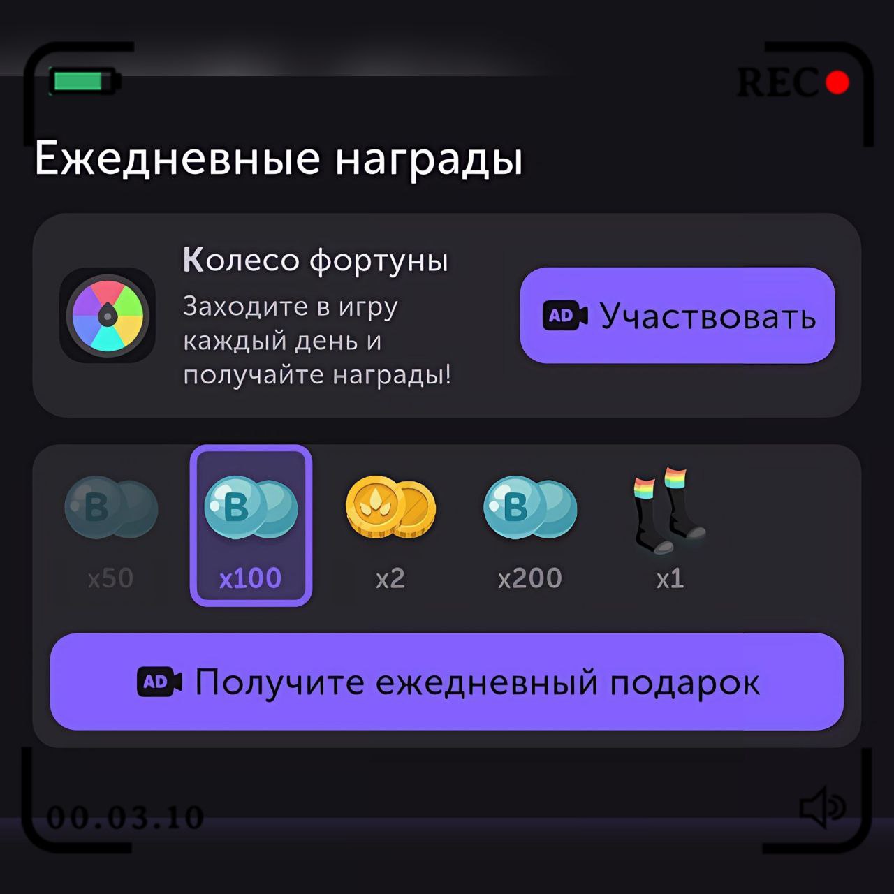 Telegram-канал 