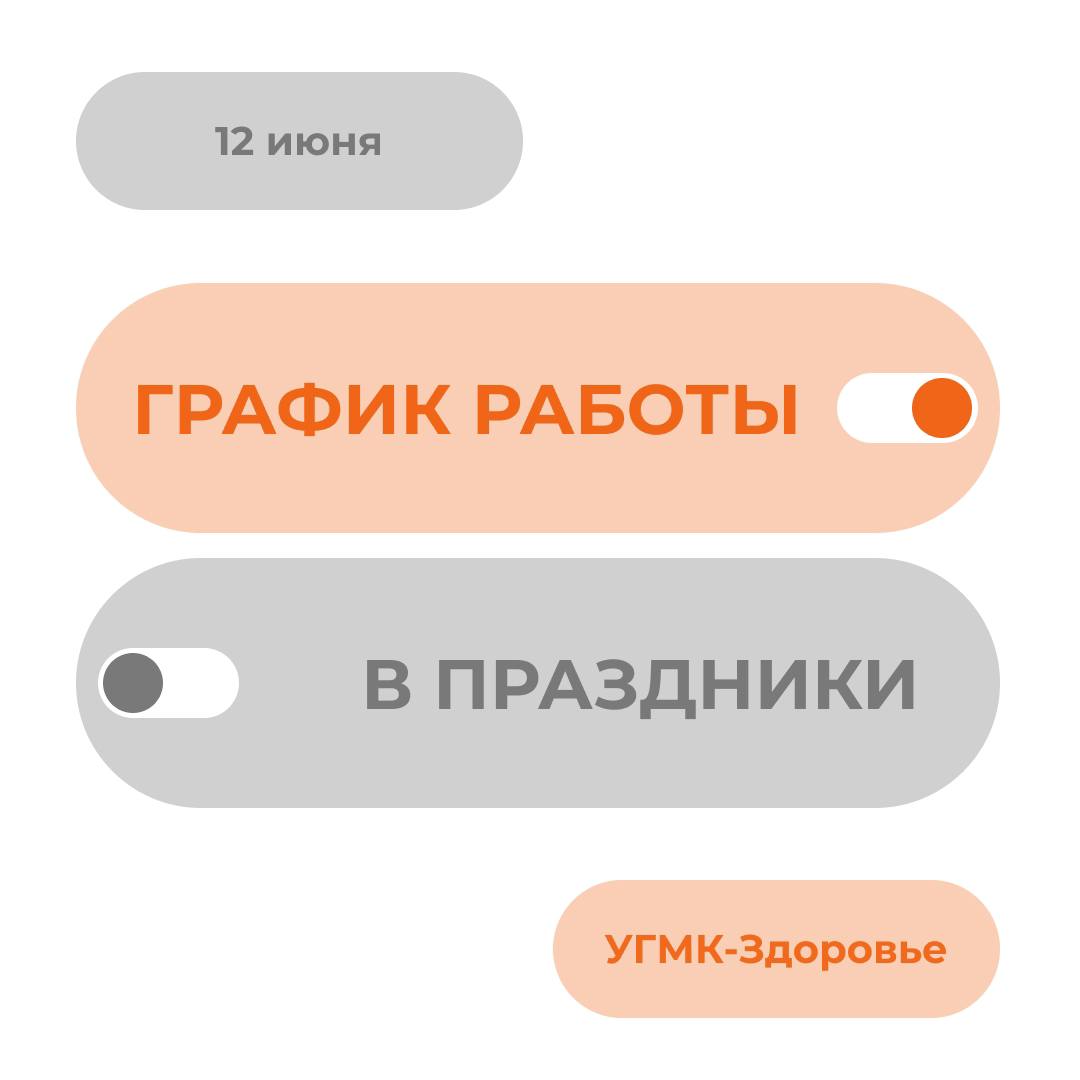 Telegram-канал 