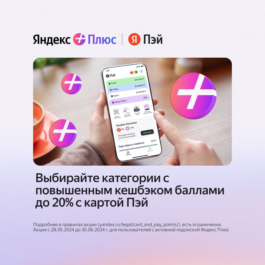 Telegram-канал 