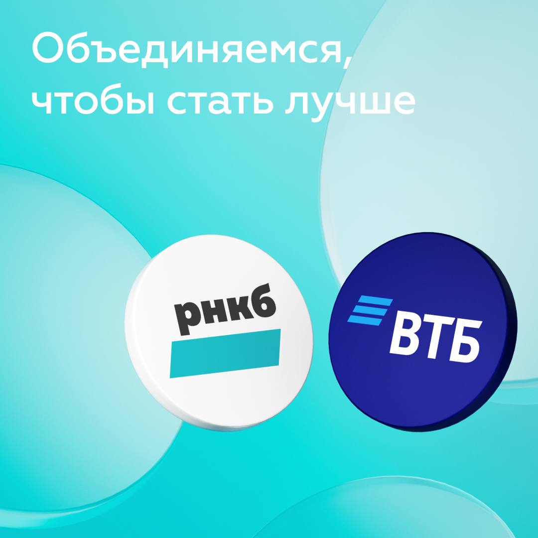 Telegram-канал 