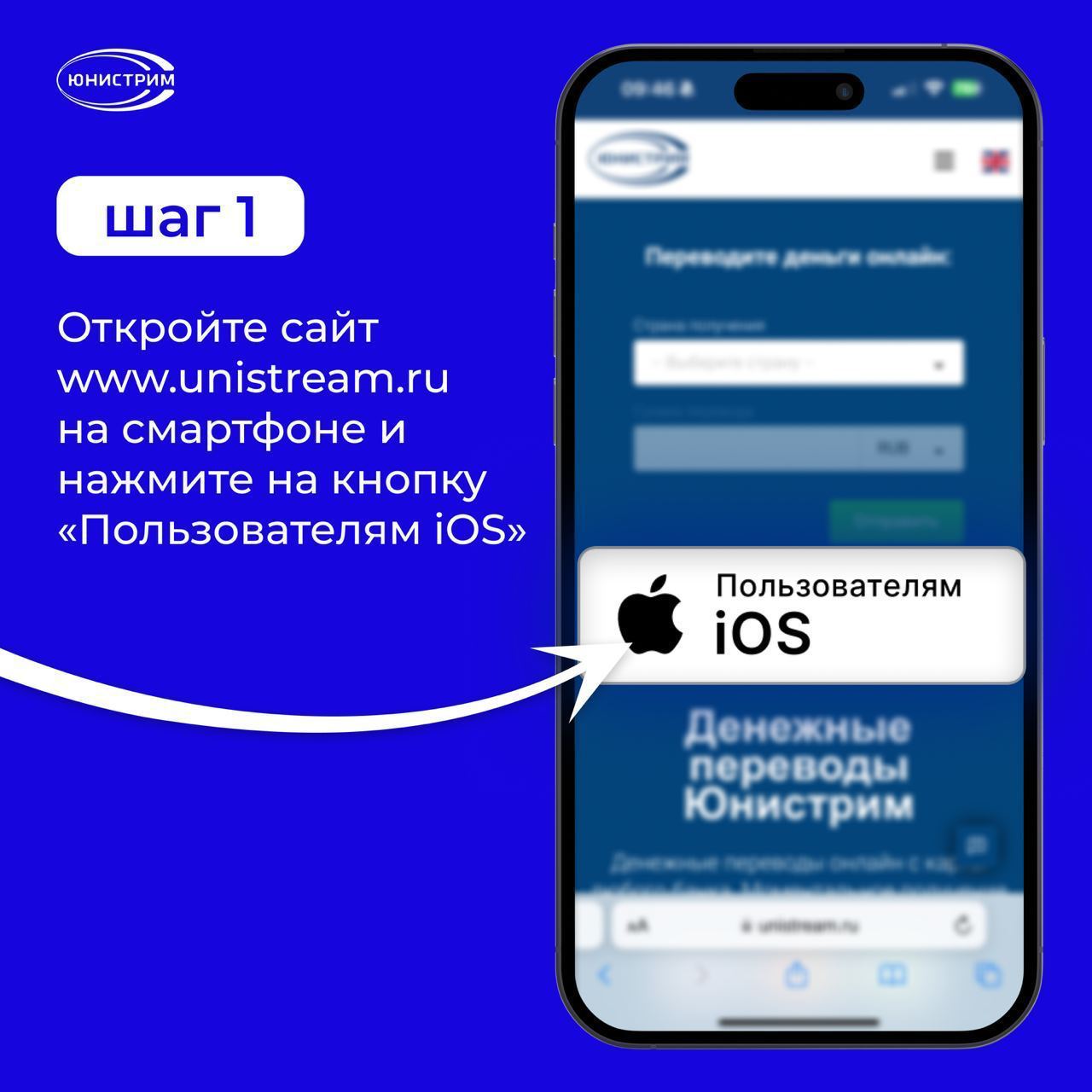 Telegram-канал 