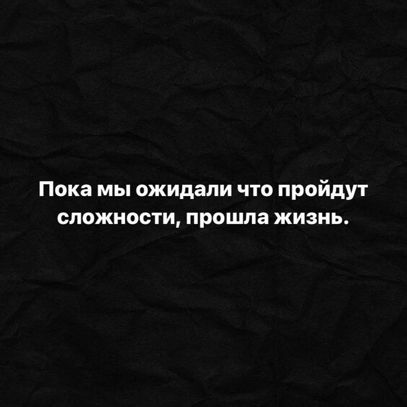 Неизвестность всегда возбуждает больше