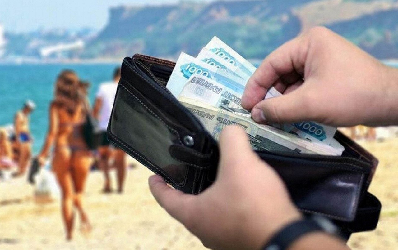 Курортный налог. Курортный сбор это налог. Курортный сбор и туристический налог. Курортный сбор сочи. Курортный сбор размеры.