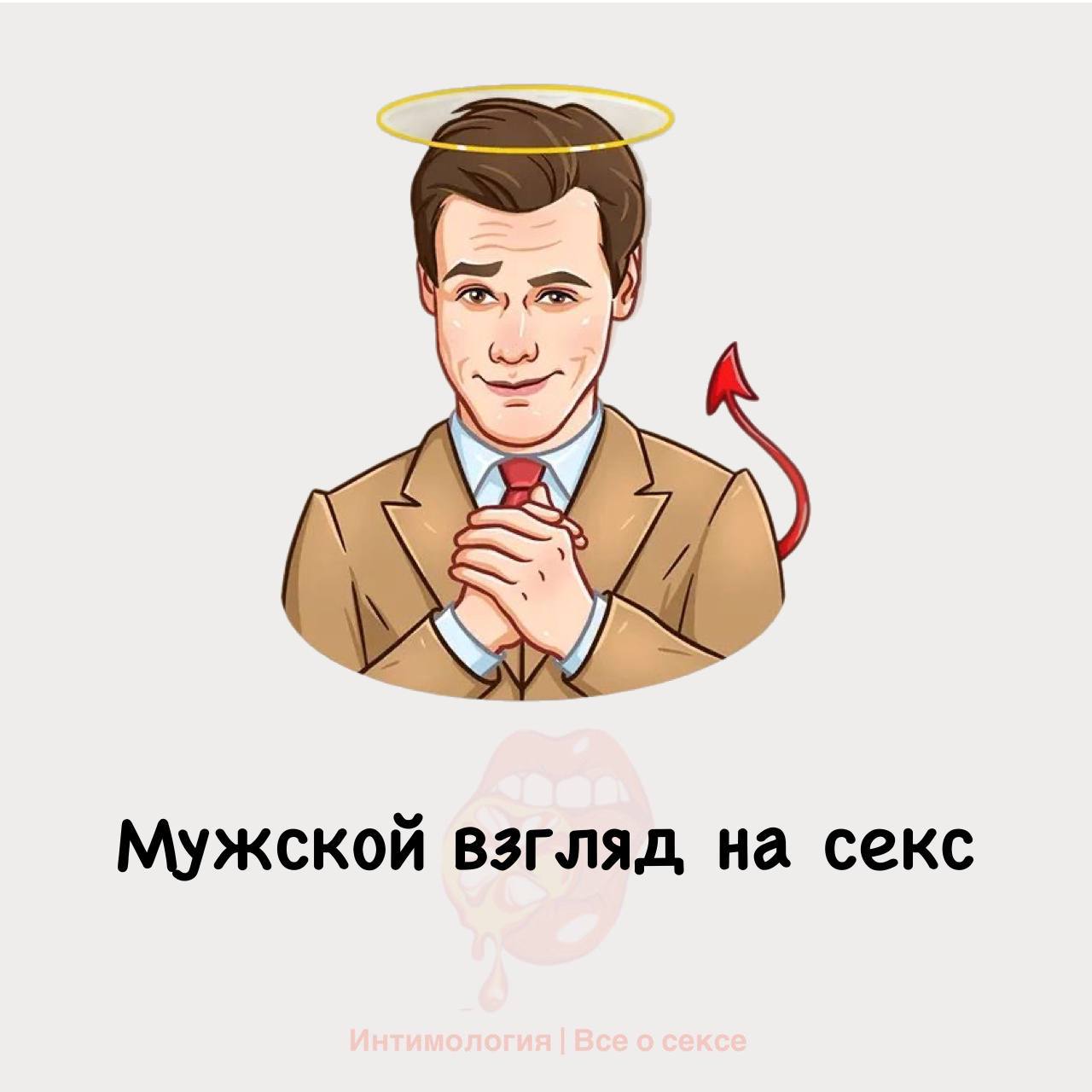 Telegram-канал 