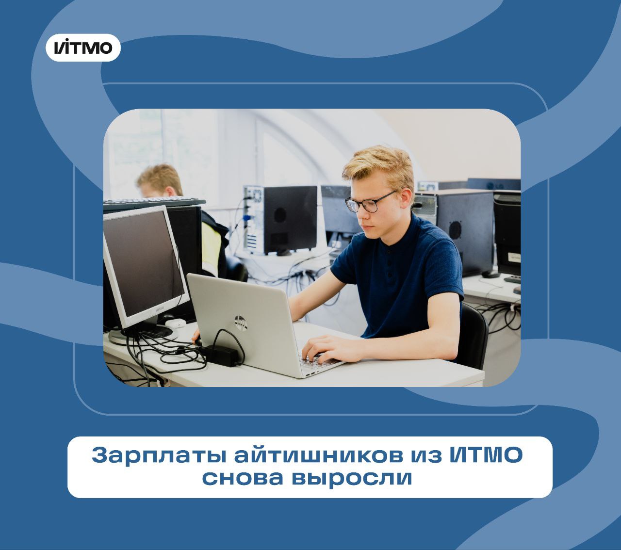 Telegram-канал 