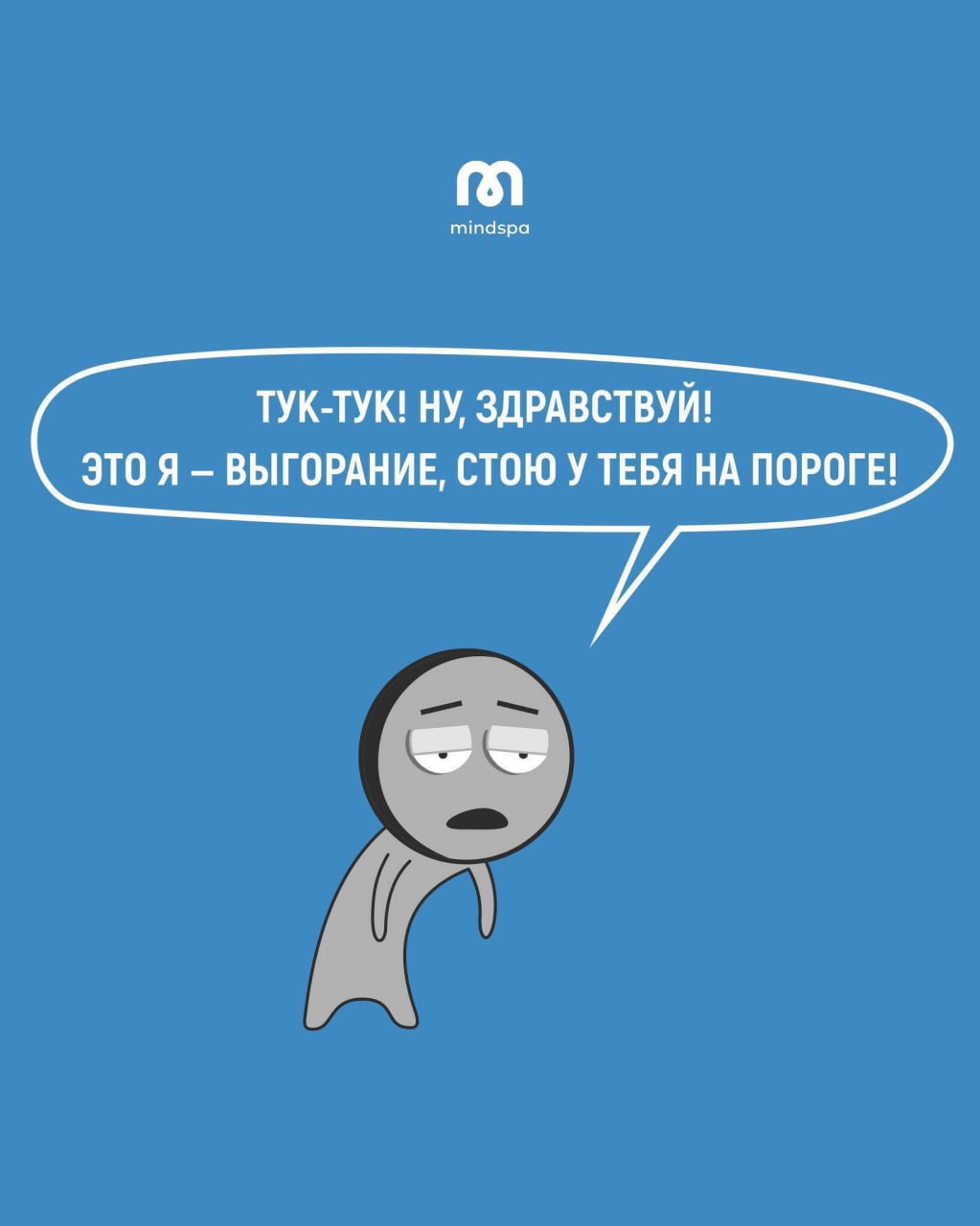 Telegram-канал 