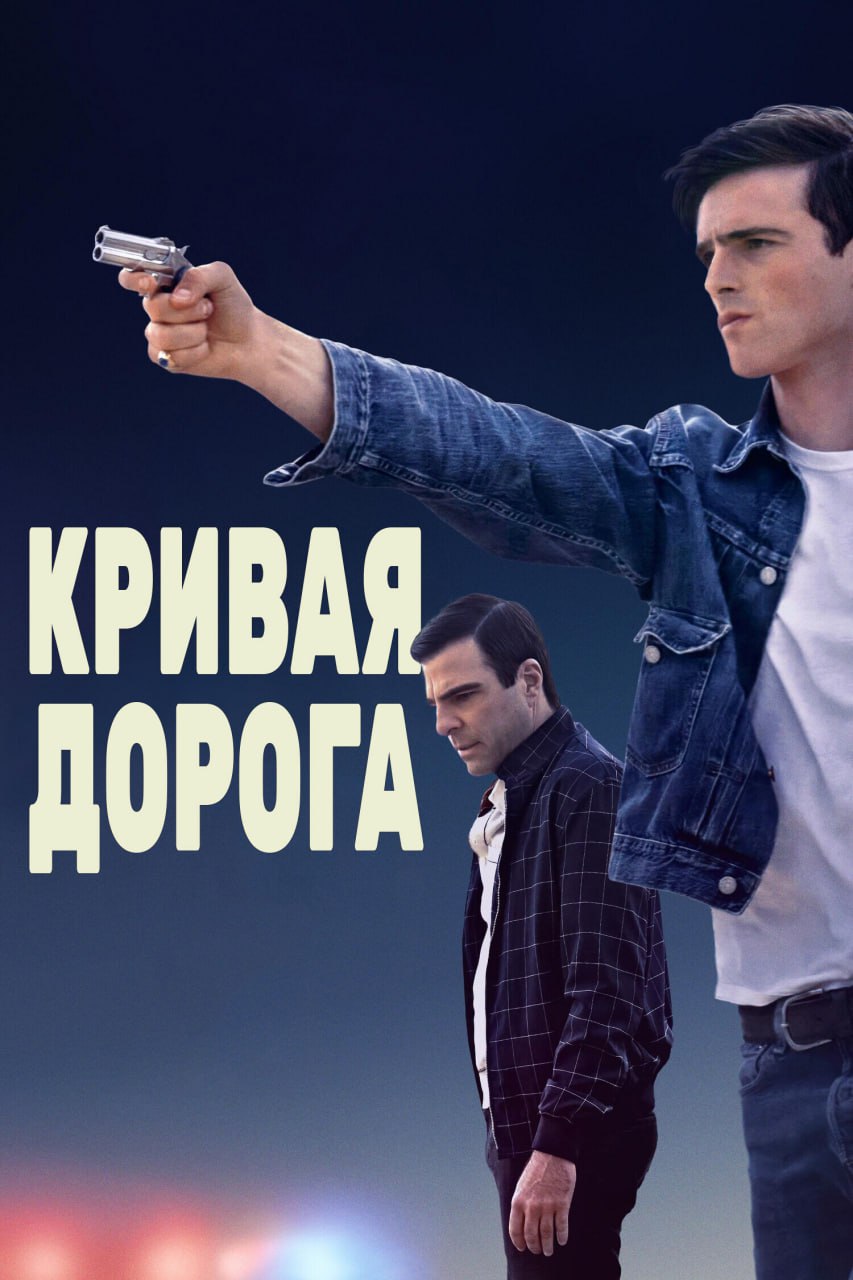 Post #3469 — ГЕЙ фильмы HD ≣ GAY movies HD (@gaymoviis)