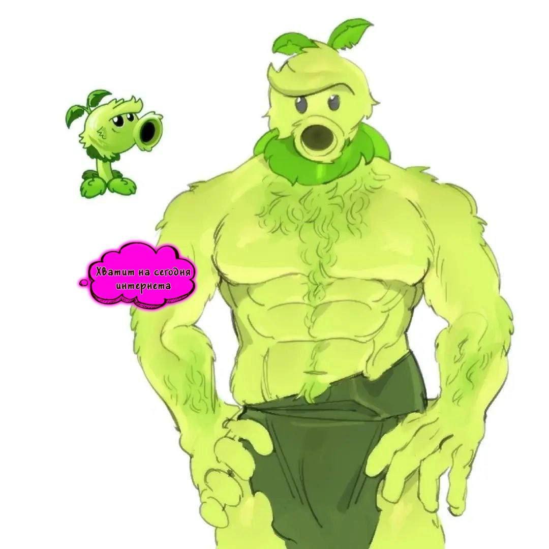 Plants vs zombies primal