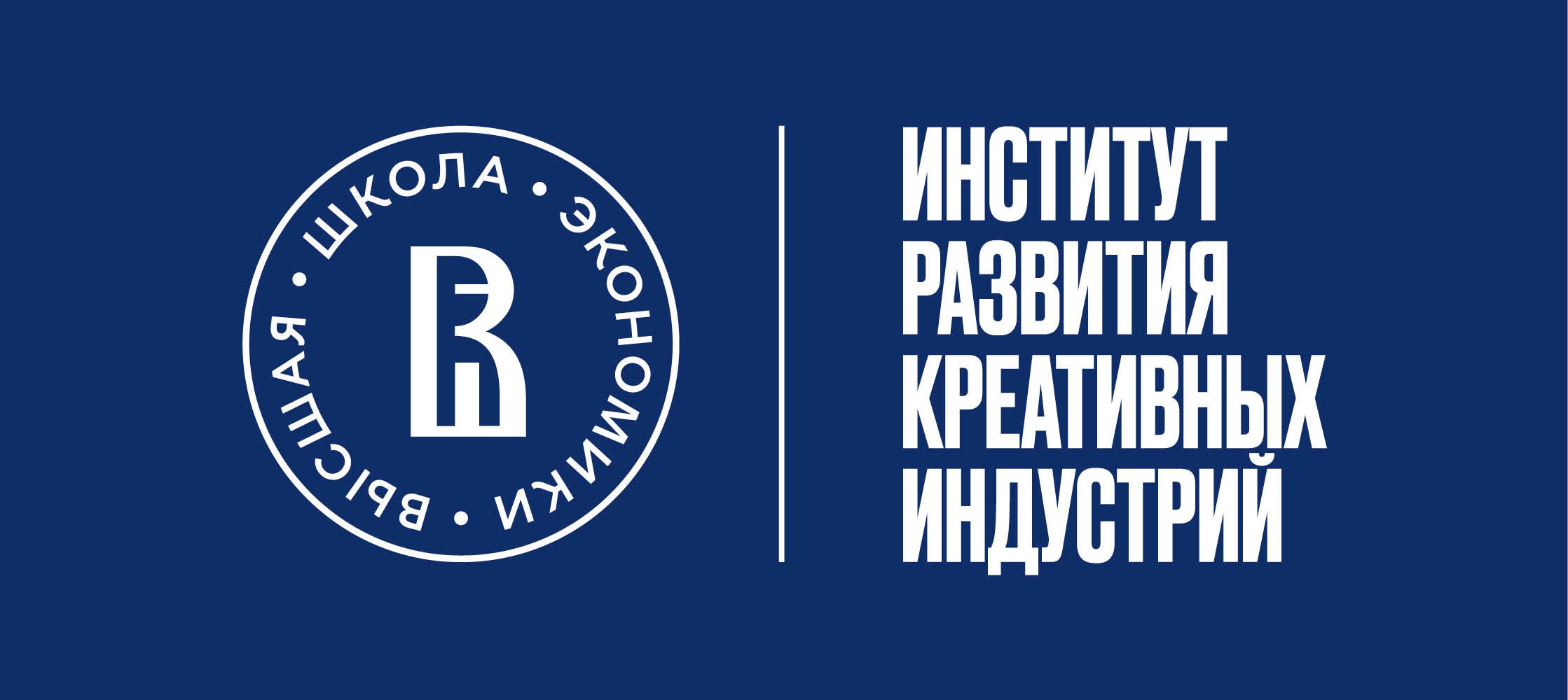Дизайн в вшэ