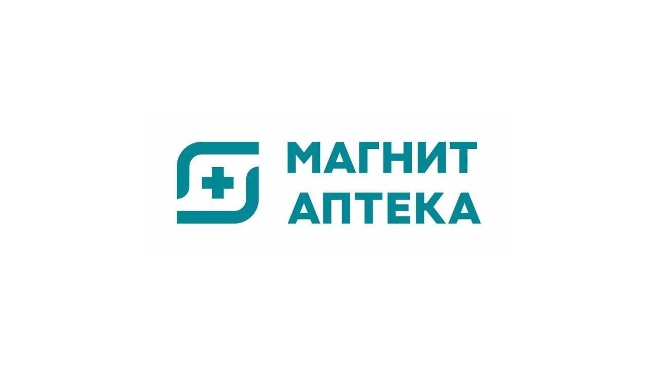 Аптека кличев