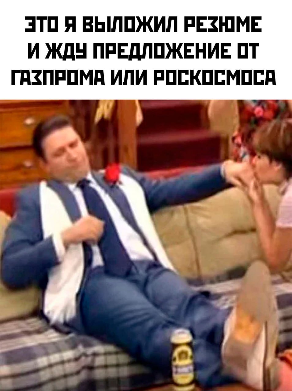 Фото Гены Букина Без Баб