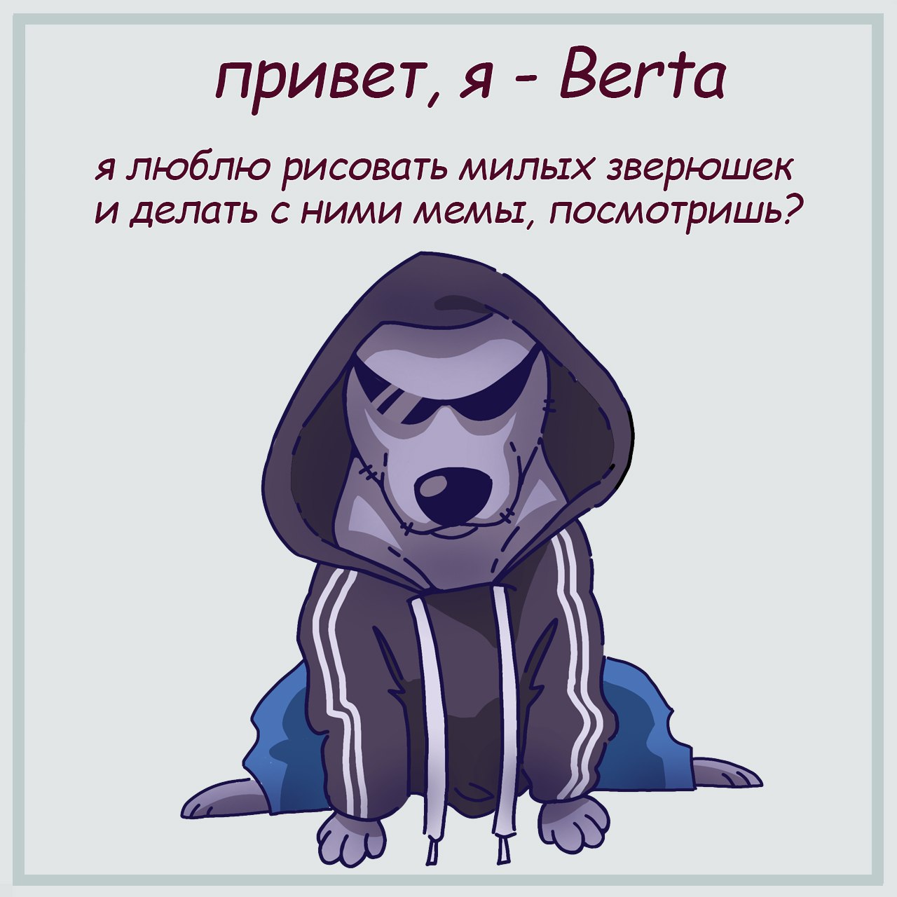 Публикация #7032 — Дом пошлости 💦 (242maaXb0Xo3N2Iy)