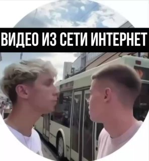 Задержали известного блогера глебаса